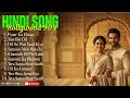 Top 10 Romantic 90s Bollywood Love Songs