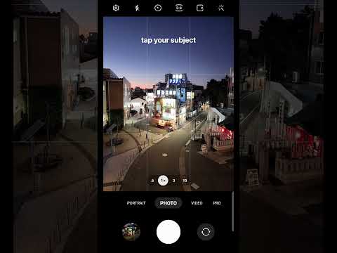 Galaxy S23 Ultra - how to get better photos