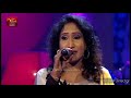 Uresha Ravihari Superball Sangeethe With AllRight