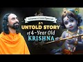 An Untold Story Of 4 Year Old Krishna Lord Krishna S Law Of Love Explained Swami Mukundananda