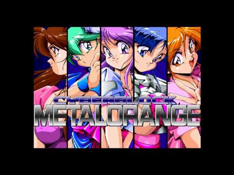 VGM Hall Of Fame: Cyberblock Metal Orange EX - Stage 1 (X68000)