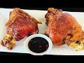 AIR FRYER CRISPY PORK PATA RECIPE