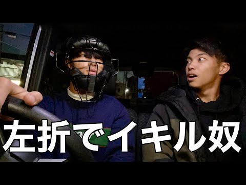 英語文化学科 【運転あるある】ドライバー歴長い感出す選手権