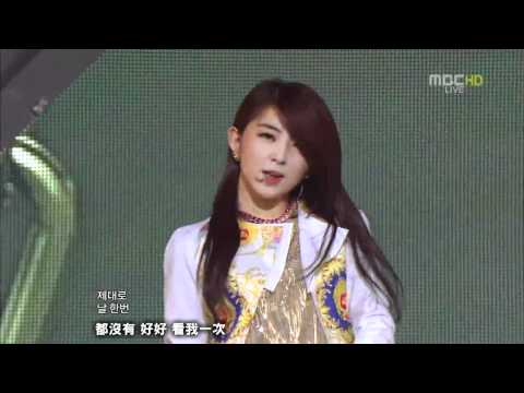 [LIVE 繁中字] 120428 4Minute - Volume Up
