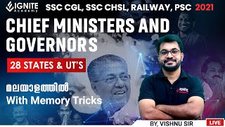 CHIEF MINISTERS & GOVERNORS | Current affairs| GK TRICKS|SSC | RAILWAY| BANK |PSC|