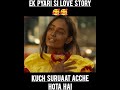Ek Choti Si Love Story 3 Take A Chance