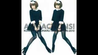 Yasuharu Konishi Remixes "Kimi No Mune Ni Dakaretai" ~ "Aliens" Kirinji