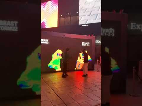 Kinect Azure - Heat Map