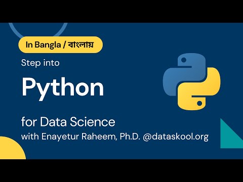 Python Bangla Lecture 23 Operators In Python