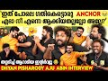ചളിയോട് ചളി ധ്യാനും പിഷാരടിയും DHYAN SREENIVAS