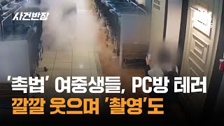 썸네일 이미지