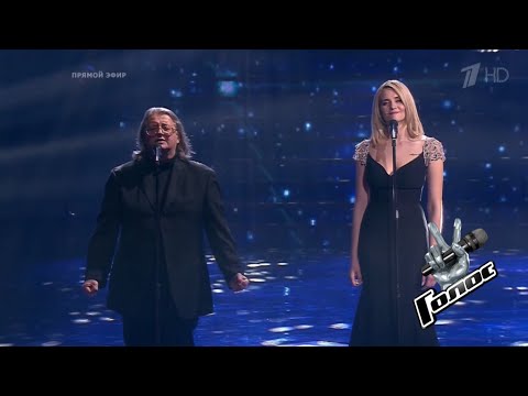 Alexander Gradsky Alexandra Vorobyova "Любимая, спи" | The Voice of Russia 3 | Final