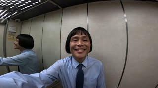 業務員日記 開車隨手拍 10/28