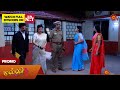 Malli Promo 11 May 2025 Tamil Serial Sun TV
