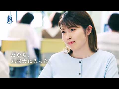 2022真夏のオープンキャンパスCM（女子学生編）