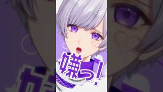 - 眠くなったら寝ろ!【明日の私に幸あれ】【歌ってみたっ