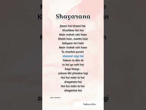 shayarana lyrics🌷#lyrics #trendingsong #ytshorts #hindisong #music #song #bollywoodsong