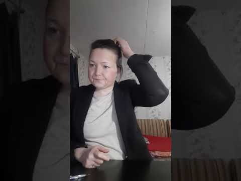 5. Bedeutungsbeziehungen im System und im Text nach Prof. Dr. Nerius Lexikologie