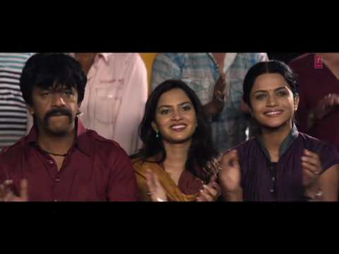 Yallamacha Udo Udo (Marathi Movie Song) - Chirgut