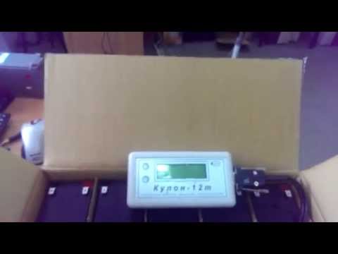 CSB Baterija 12V 7,2Ah (GP1272F2) video
