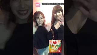 YUI CHANNEL VOL375 feat FUMINE