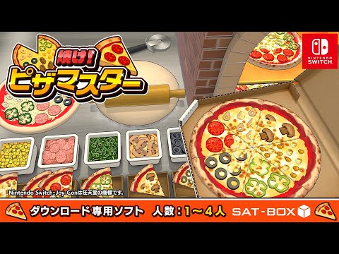 ƤԥޥNintendo Switch۾Ҳ