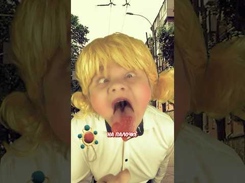 🍭 ЧУПА ЧУПС СССР 🍭