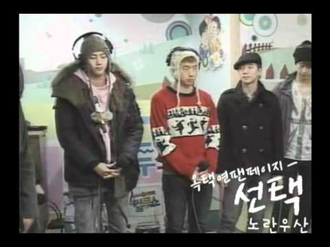 101104 CR 2PM Heartbeat LIVE