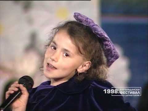 Djurdjevdanski festival 1998: DANIJELA BOŽIĆ - Grkinja