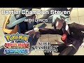Battle Champion Steven WITH LYRICS Pokémon ORAS Super Smash Bros Ultimate Cover