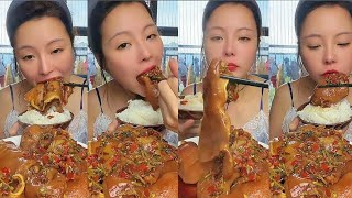The Ultimate Mukbang | Tender Ears, Juicy Cheeks, And Savory Nose