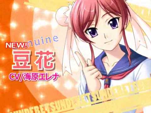 つよきす2学期 −Swift Love−