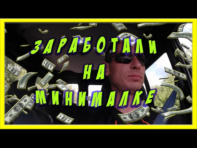 Выездная Сварка