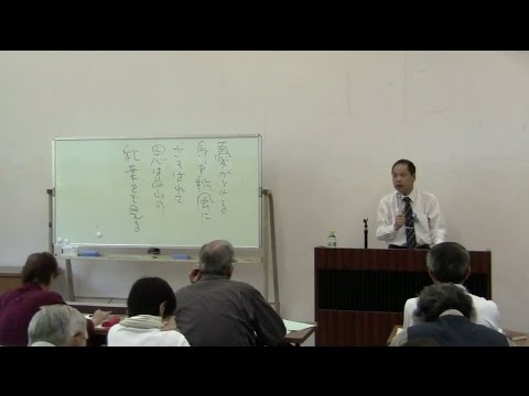 仏教学科 山城ミュージアム『詩歌に詠まれた笠置山―江戸後期の詩を中心に―』(1)