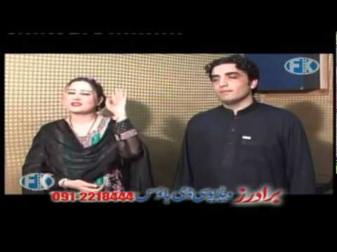 SONG 5-NARE NARE BARAAN WAREEGI-BAHRAM JAN-SAIMA NAAZ-NEW SONGS ALBUM 'BROTHERS LOVERS GIFT 2'.mp4