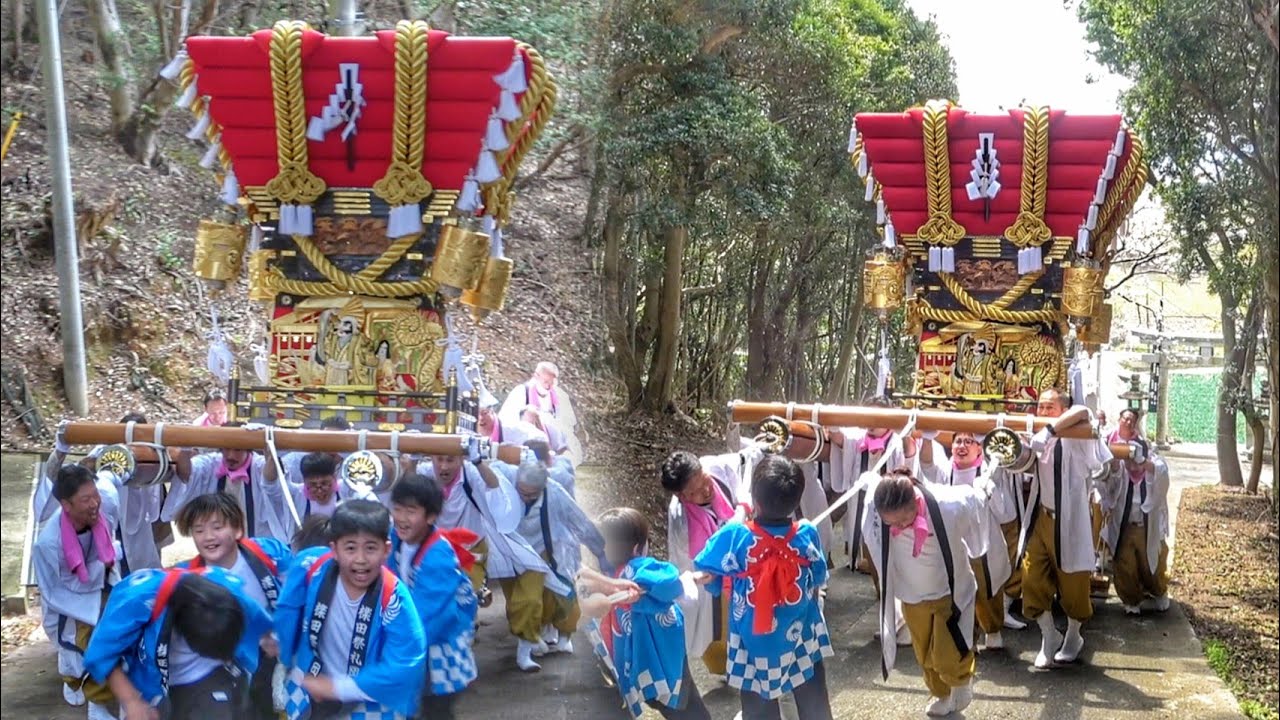 いろはにほへとで急坂上り‼️櫟田八幡神社 春祭り だんじり 宮入り 2026.4.05 淡路島 兵庫県 南あわじ市 松帆