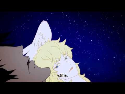 Devilman Ending (Sound Design)