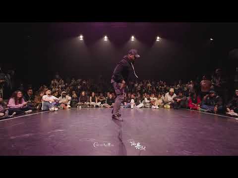 BAGHEERA VS ANDROID I TOP 8 AFRO I BATTLE THE SIX