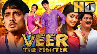 Veer The Fighter (HD) (Baava) - Hindi Dubbed Full 