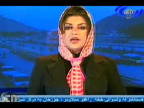 Ariana News 23 April 2012 Part Two - PASHTO