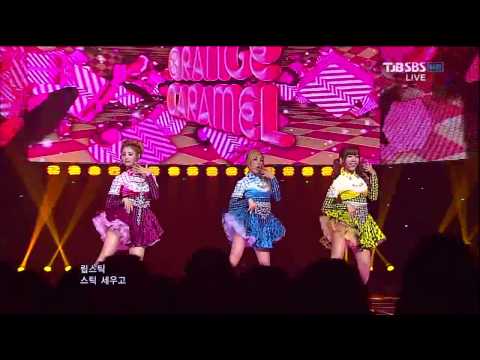 120923 Orange Caramel - Lipstick (Inkigayo)