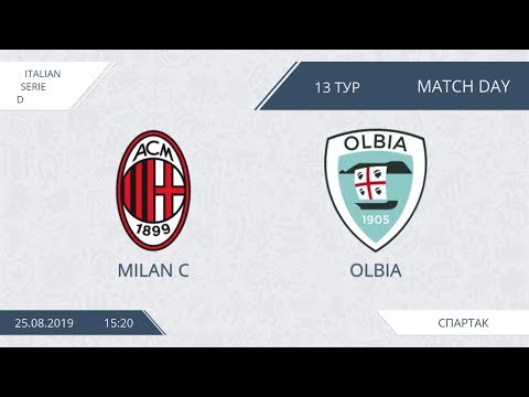AFL19. Italy. Seria D. Day 13. Milan C - Olbia.