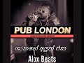 Shana New Rap PUB LONDON 2025