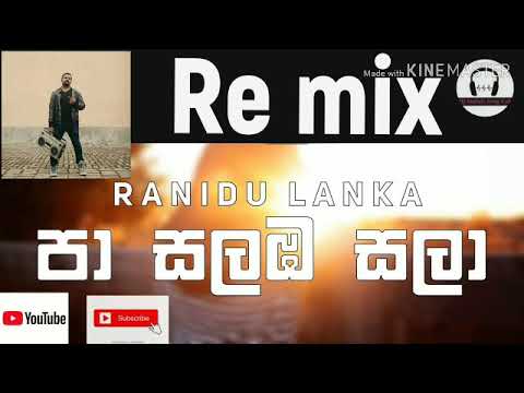 Ranidu Lanka - Pa Salamba Sala?dj sinhala song cafe