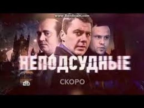 Трейлер