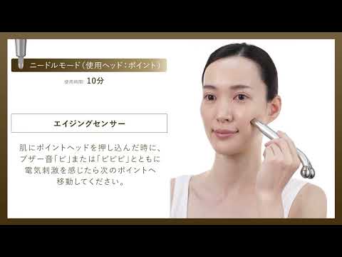 動画リンク (SFRg46SDP_c)