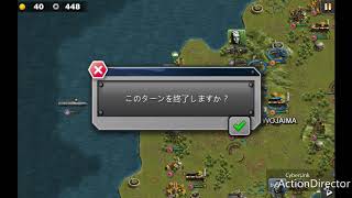 将軍の栄光 太平洋戦争 シナリオプレイ1 أفضل موقع لتشغيل ملفات Mp3 مجان ا 将軍の栄光 太平洋戦争 シナリオプレイ1 أفضل موقع لتشغيل ملفات Mp3 مجان ا