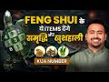 How To Use Feng Shui Items For Good Luck Understanding Concept Of Kua Numbers Astro Arun Pandit