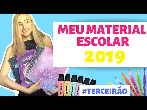 My School Supplies 2019