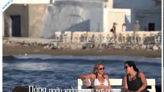 preview picture of video 'imagine Paros - Municipality of Paros'